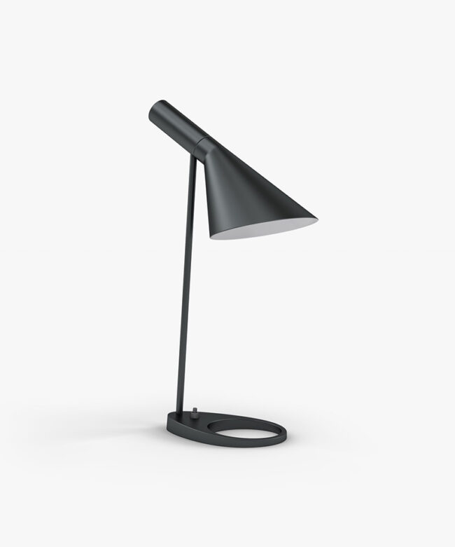 Minimalist Black Table Lamp